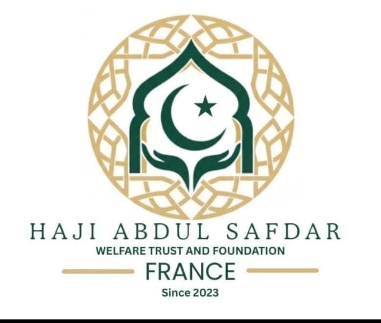 Haji Abdul Safdar Foundation Logo Emblem